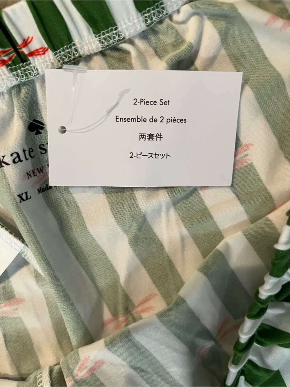 NWT kate spade Green and White Striped Dragonfly Short-Sleeve Pajama Set Size XL - Picture 6 of 15